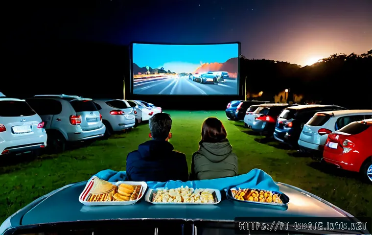 Encontro no Cinema ao Ar Livre de Carro: Como Planear, Quanto Pode Custar e o Que Levar 3 자동차 극장 데이트 관련 이미지 1